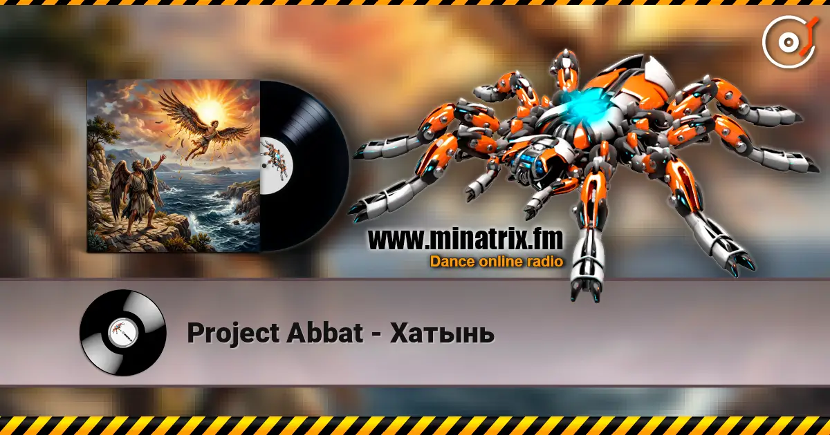 Project Abbat - Хатынь online in hoher Qualität hören | Minatrix.FM