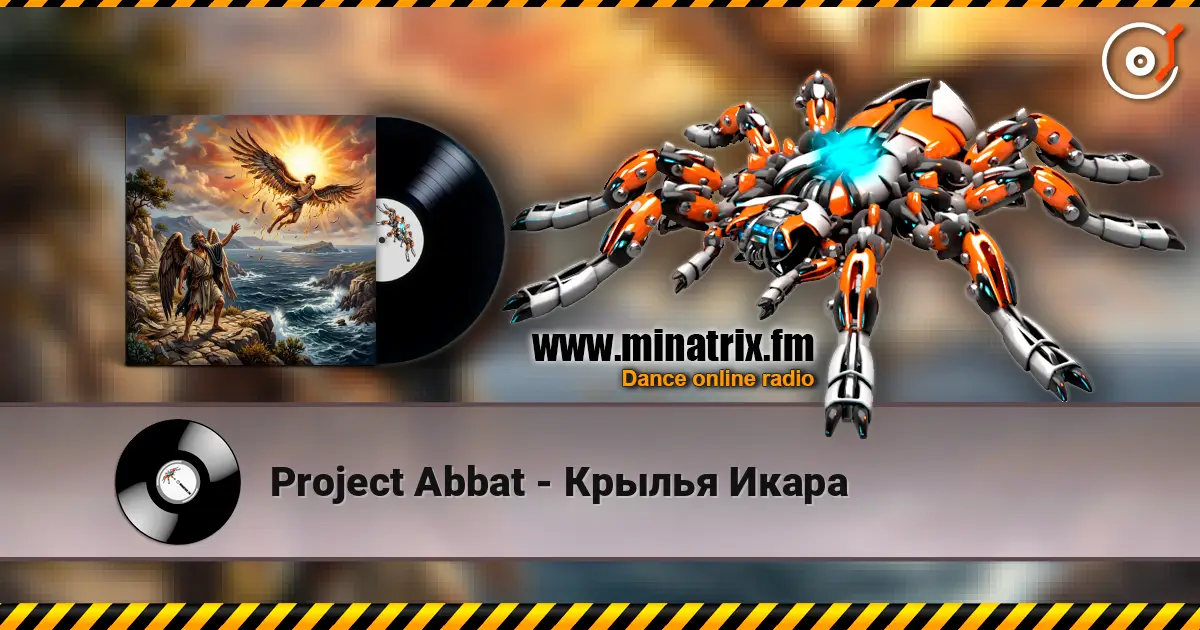 Project Abbat - Крылья Икара online in hoher Qualität hören | Minatrix.FM