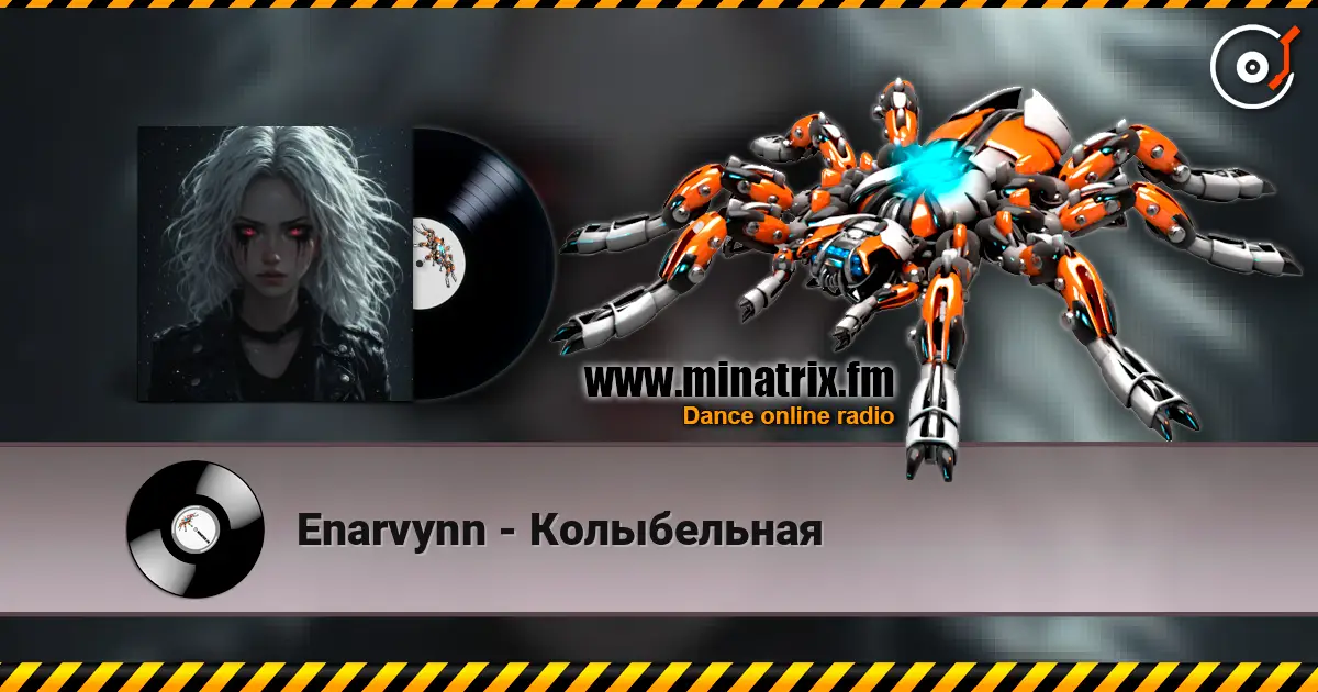 Enarvynn - Колыбельная online in hoher Qualität hören | Minatrix.FM