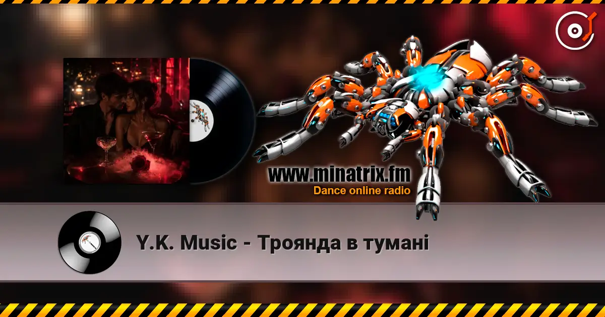 Y.K. Music - Троянда в тумані online in hoher Qualität hören | Minatrix.FM