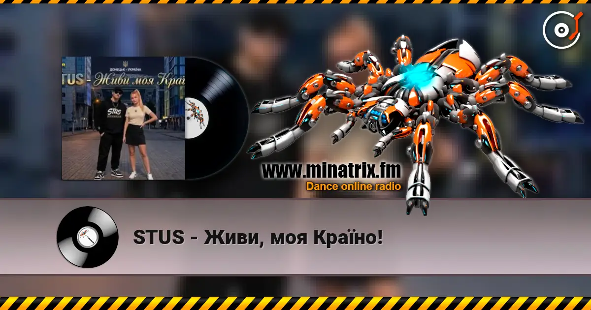 STUS - Живи, моя Країно! online in hoher Qualität hören | Minatrix.FM