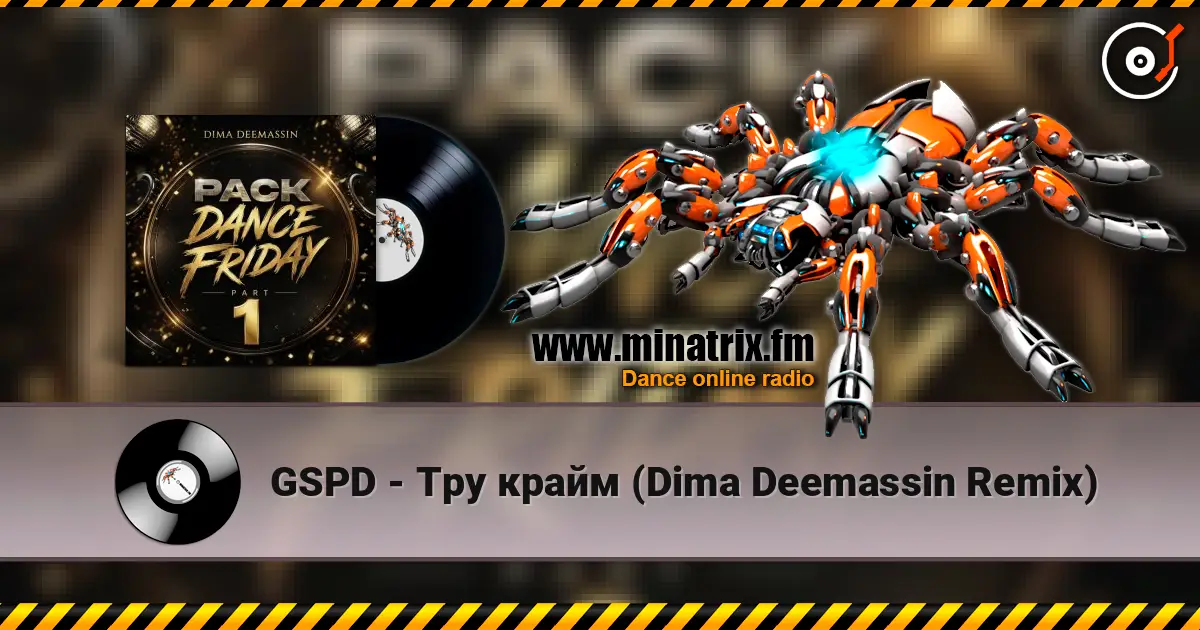 GSPD - Тру крайм (Dima Deemassin Remix) online in hoher Qualität hören | Minatrix.FM