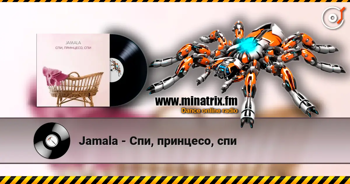 Jamala - Спи, принцесо, спи online in hoher Qualität hören | Minatrix.FM