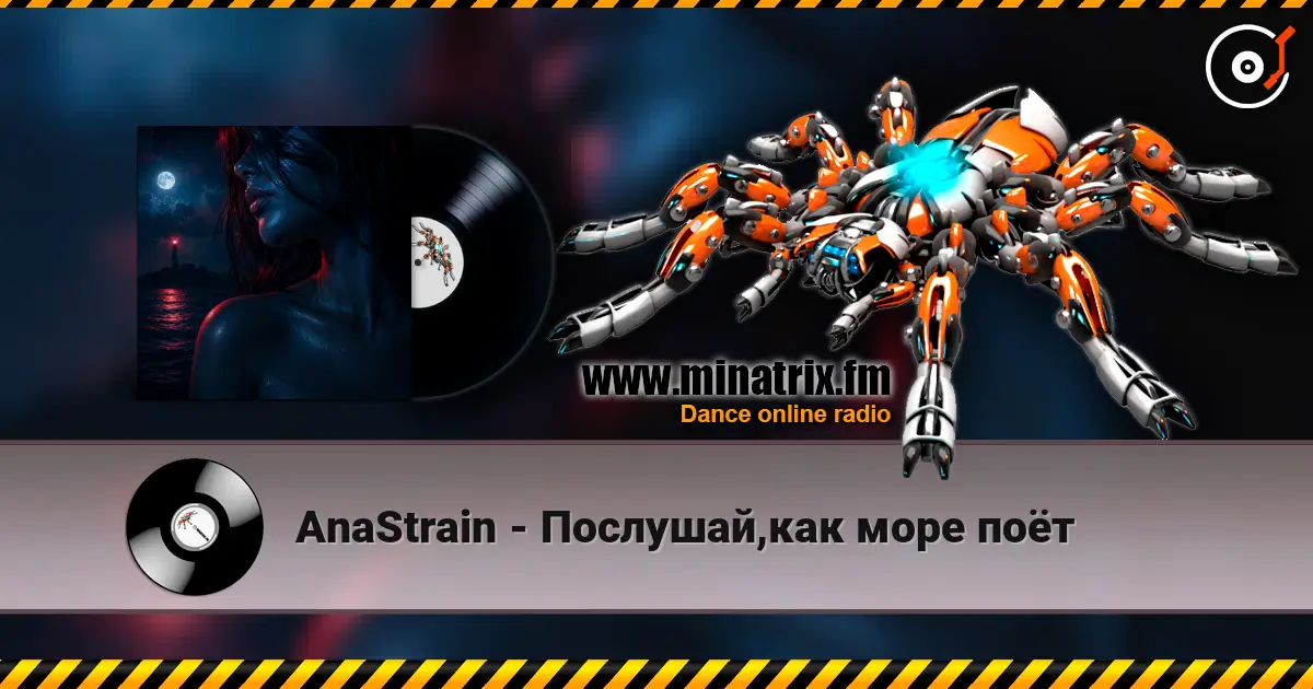 AnaStrain - Послушай,как море поёт online in hoher Qualität hören | Minatrix.FM