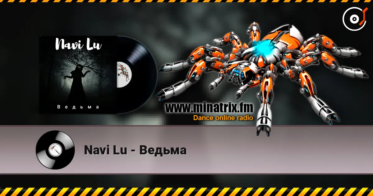 Navi Lu - Ведьма online in hoher Qualität hören | Minatrix.FM
