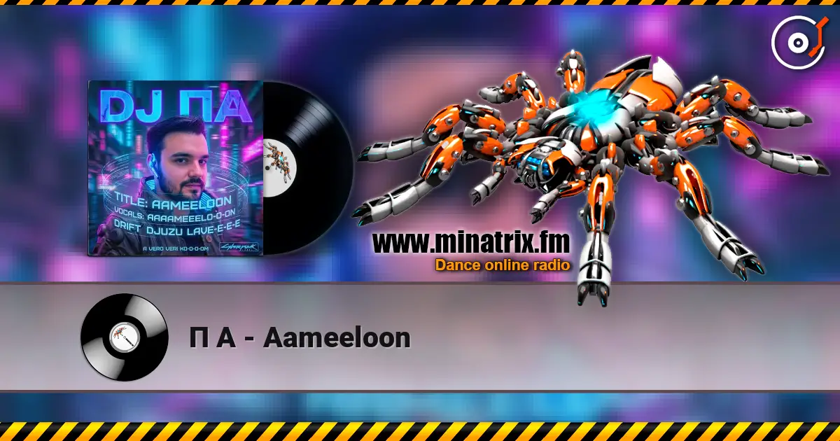 П А - Aameeloon online in hoher Qualität hören | Minatrix.FM