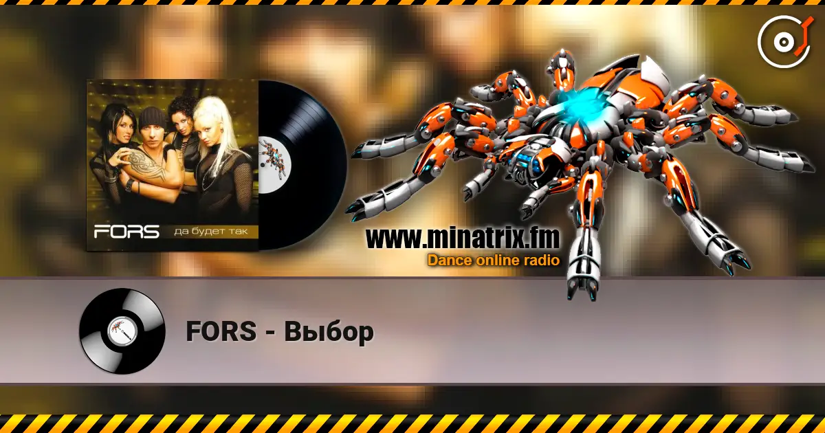 FORS - Выбор online in hoher Qualität hören | Minatrix.FM