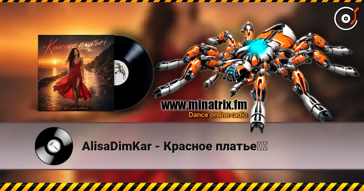 AlisaDimKar - Красное платье❤️ online in hoher Qualität hören | Minatrix.FM