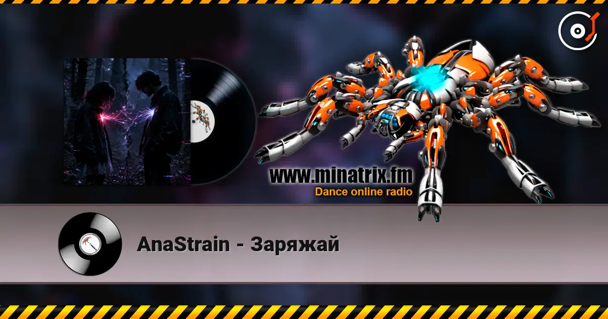 AnaStrain - Заряжай online in hoher Qualität hören | Minatrix.FM