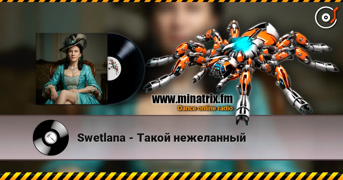 Swetlana - Такой нежеланный online in hoher Qualität hören | Minatrix.FM