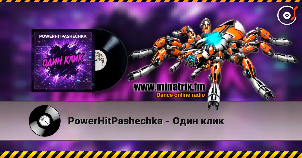PowerHitPashechka - Один клик online in hoher Qualität hören | Minatrix.FM