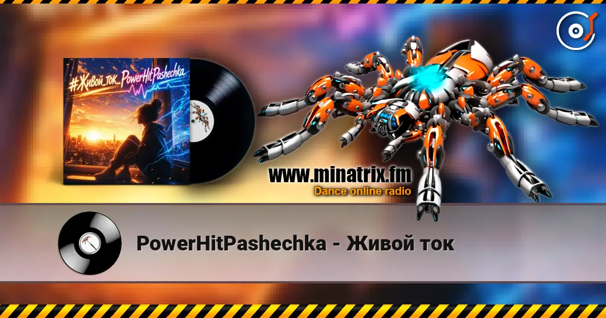PowerHitPashechka - Живой ток online in hoher Qualität hören | Minatrix.FM