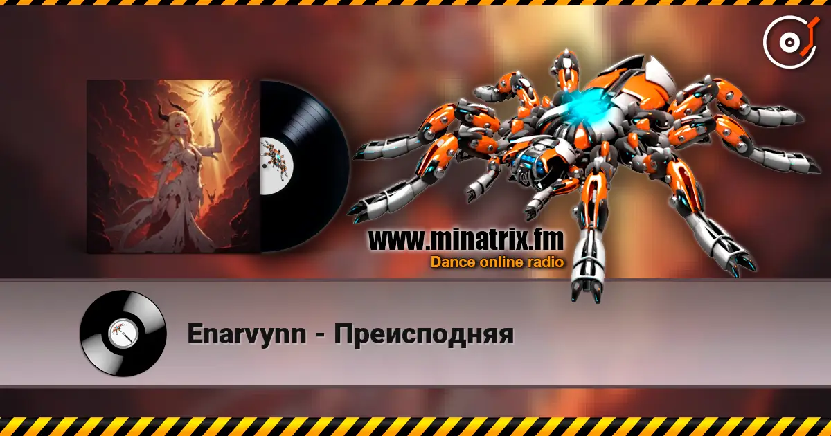 Enarvynn - Преисподняя online in hoher Qualität hören | Minatrix.FM