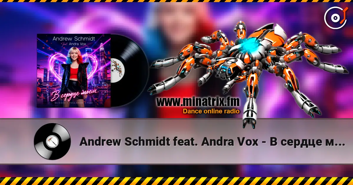 Andrew Schmidt feat. Andra Vox - В сердце моем online in hoher Qualität hören | Minatrix.FM