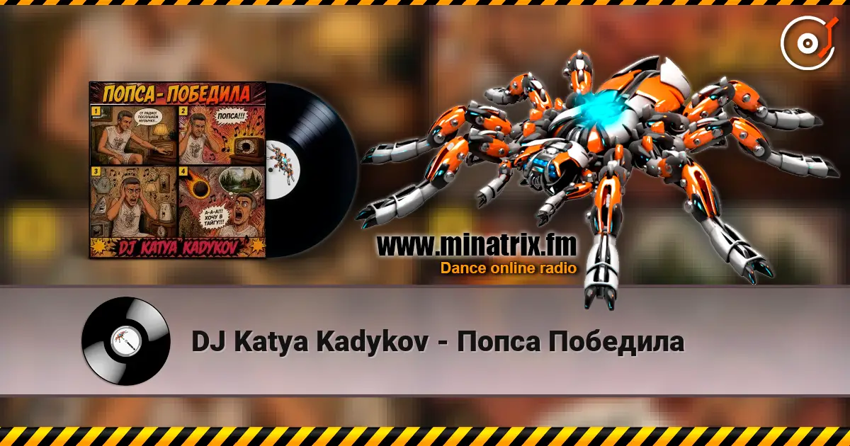 DJ Katya Kadykov - Попса Победила online in hoher Qualität hören | Minatrix.FM