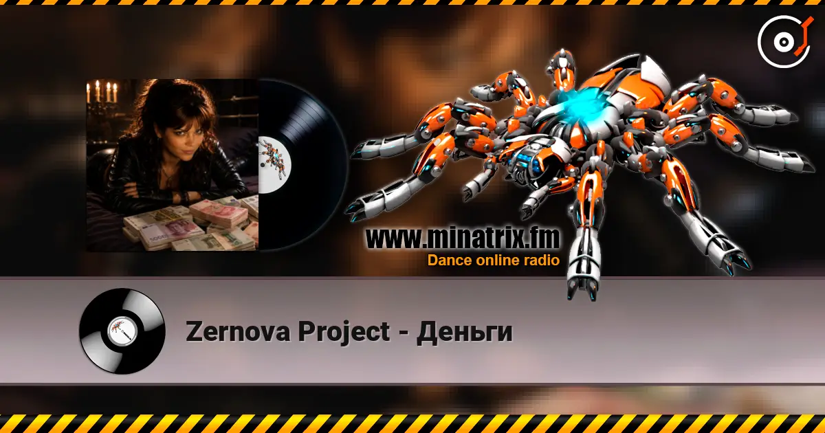 Zernova Project - Деньги online in hoher Qualität hören | Minatrix.FM