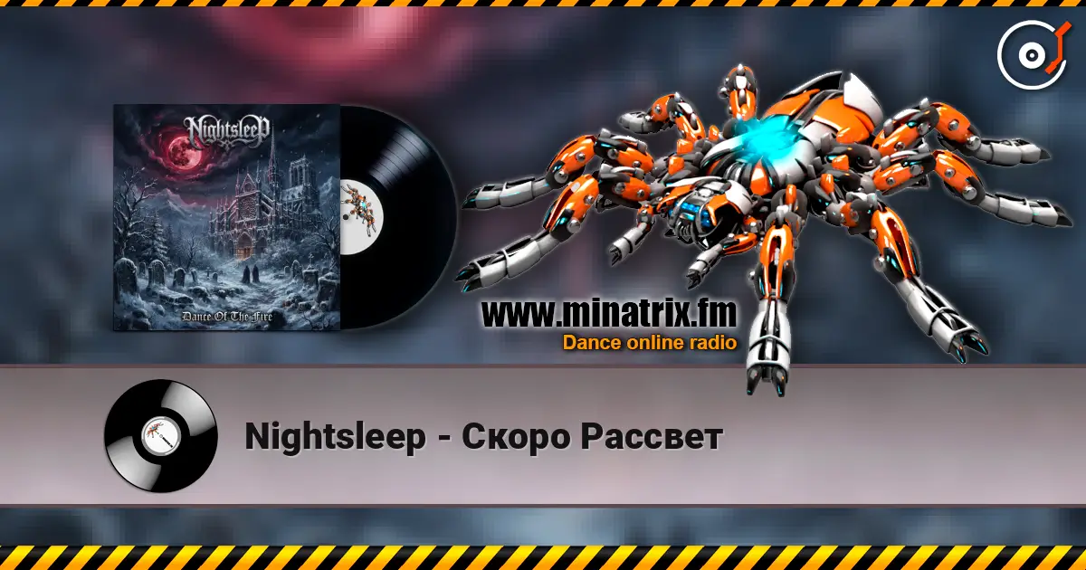 Nightsleep - Скоро Рассвет online in hoher Qualität hören | Minatrix.FM