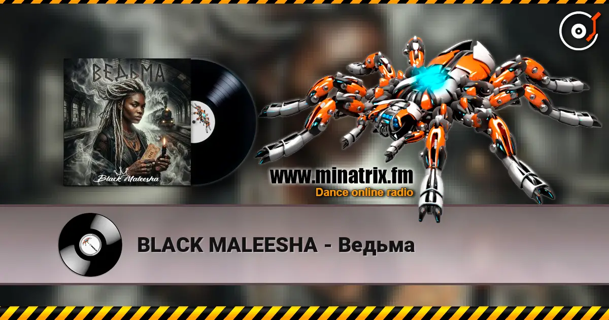 BLACK MALEESHA - Ведьма online in hoher Qualität hören | Minatrix.FM