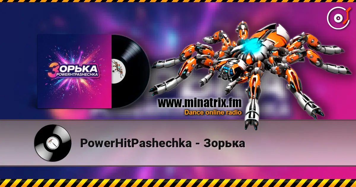 PowerHitPashechka - Зорька online in hoher Qualität hören | Minatrix.FM
