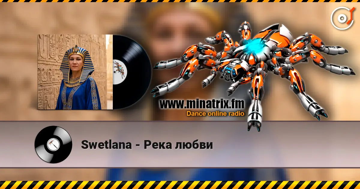 Swetlana - Река любви online in hoher Qualität hören | Minatrix.FM
