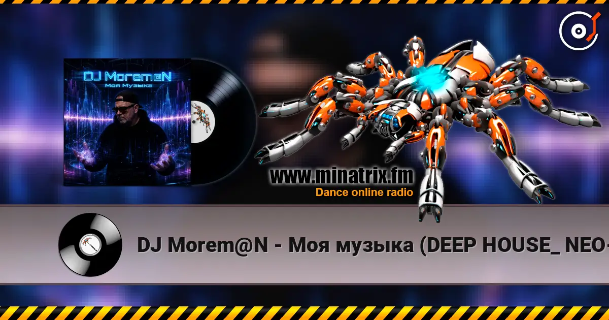 DJ Morem@N - Моя музыка (DEEP HOUSE_ NEO-PROG_ NEO-PSYCHEDELIA_ PROGRESSIVE ROCK_ CINEMATIC) online in hoher Qualität hören | Minatrix.FM