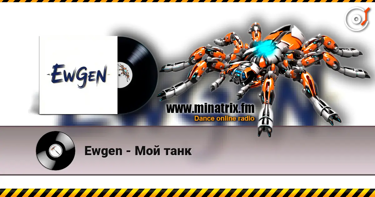 Ewgen - Мой танк online in hoher Qualität hören | Minatrix.FM
