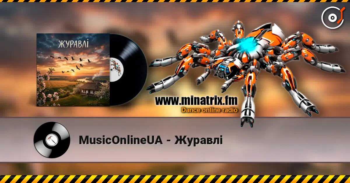 MusicOnlineUA - Журавлі online in hoher Qualität hören | Minatrix.FM