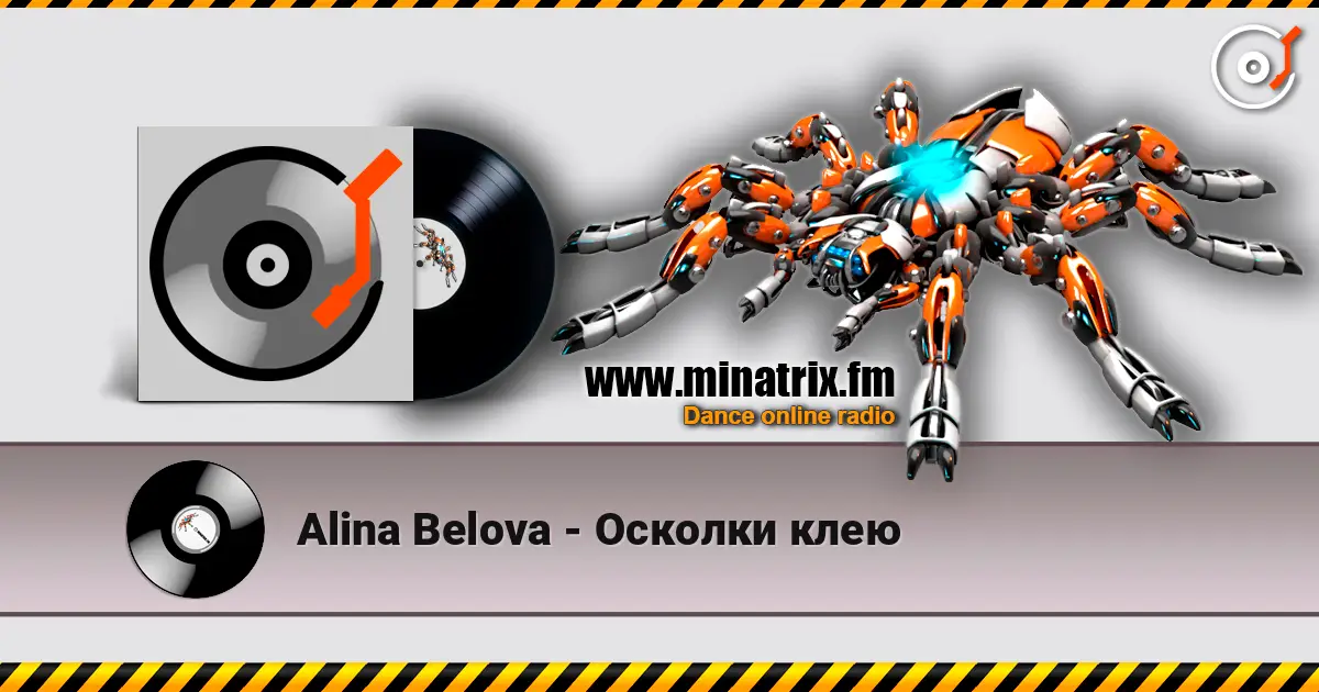Alina Belova - Осколки клею online in hoher Qualität hören | Minatrix.FM