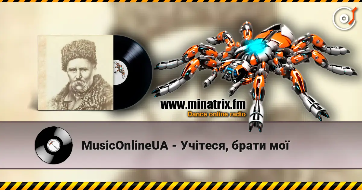 MusicOnlineUA - Учітеся, брати мої online in hoher Qualität hören | Minatrix.FM