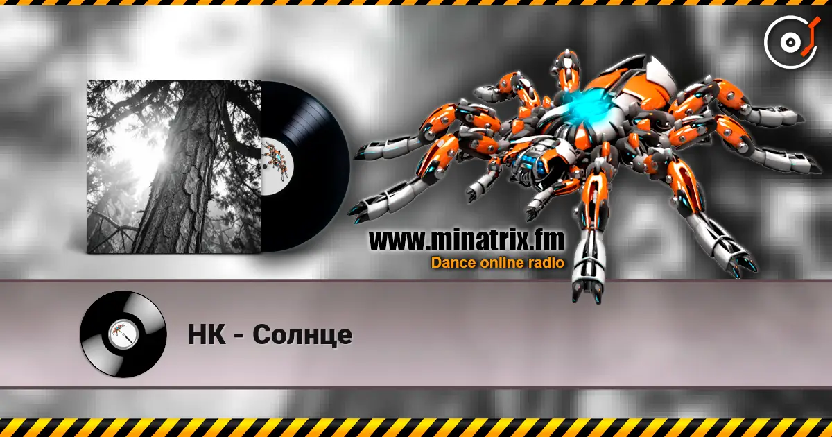 НК - Солнце online in hoher Qualität hören | Minatrix.FM