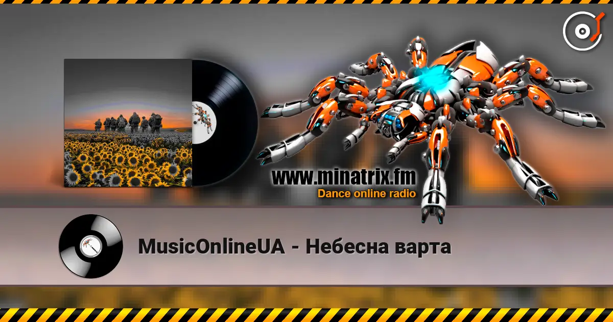 MusicOnlineUA - Небесна варта online in hoher Qualität hören | Minatrix.FM