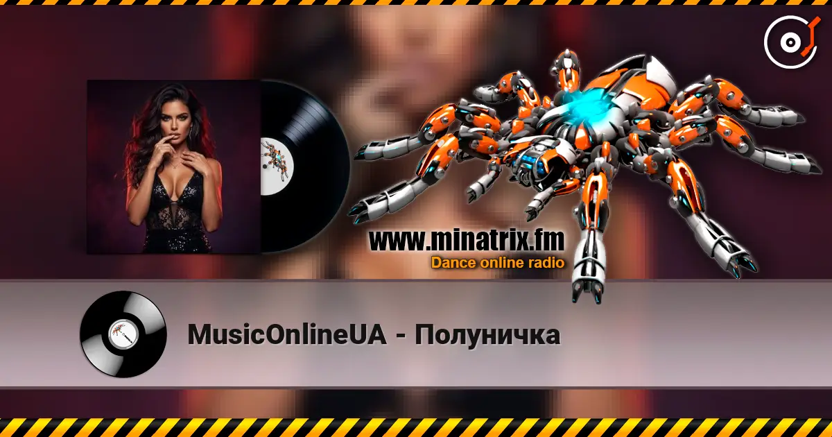 MusicOnlineUA - Полуничка online in hoher Qualität hören | Minatrix.FM