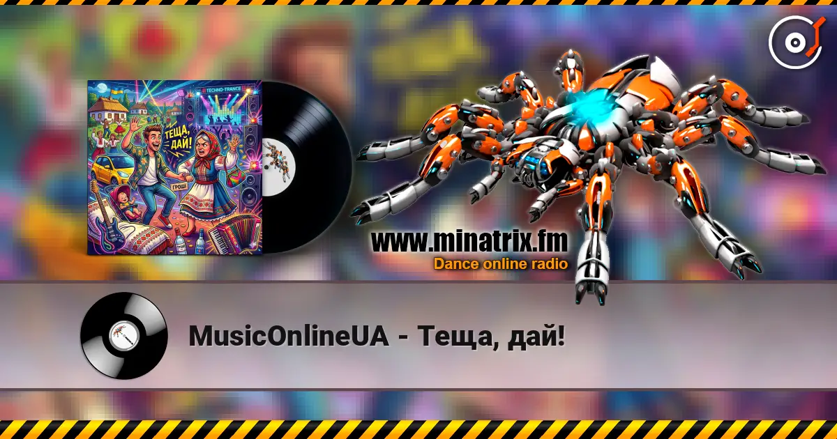 MusicOnlineUA - Теща, дай! online in hoher Qualität hören | Minatrix.FM