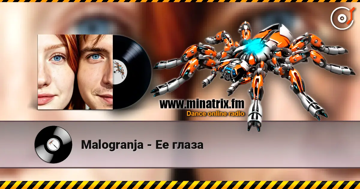 Malogranja - Ее глаза online in hoher Qualität hören | Minatrix.FM