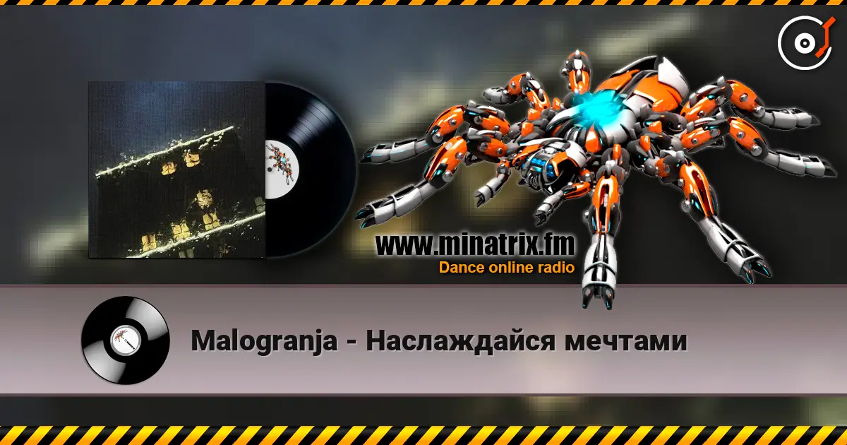 Malogranja - Наслаждайся мечтами online in hoher Qualität hören | Minatrix.FM