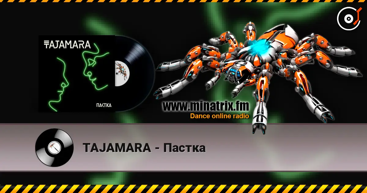 TAJAMARA - Пастка online in hoher Qualität hören | Minatrix.FM