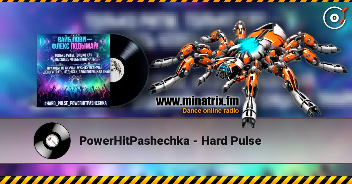 PowerHitPashechka - Hard Pulse online in hoher Qualität hören | Minatrix.FM