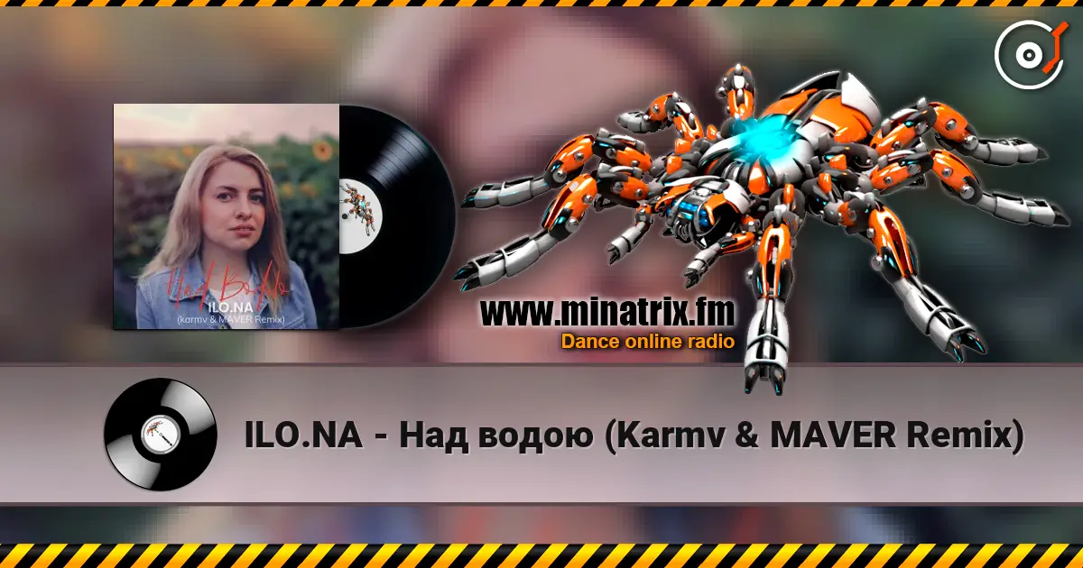 ILO.NA - Над водою (Karmv & MAVER Remix) online in hoher Qualität hören | Minatrix.FM