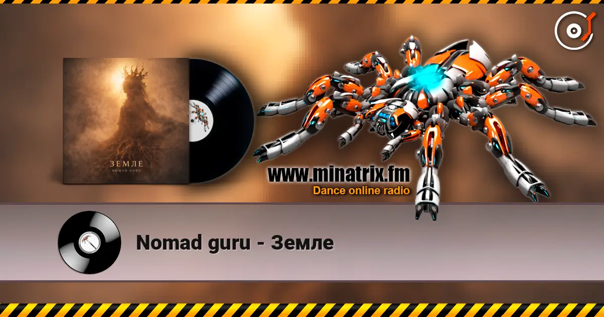 Nomad guru - Земле online in hoher Qualität hören | Minatrix.FM