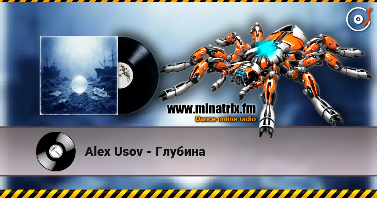Alex Usov - Глубина online in hoher Qualität hören | Minatrix.FM
