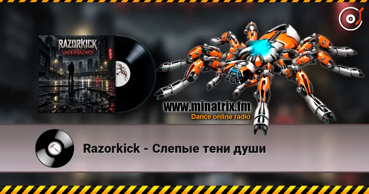 Razorkick - Слепые тени души online in hoher Qualität hören | Minatrix.FM