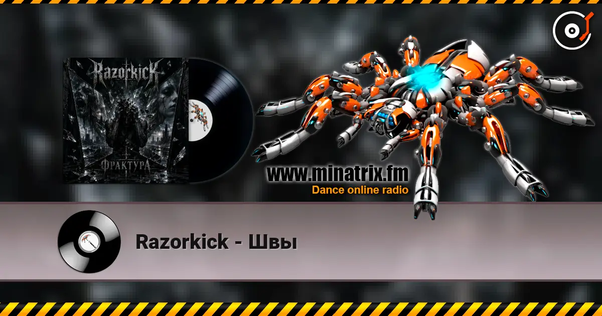 Razorkick - Швы online in hoher Qualität hören | Minatrix.FM