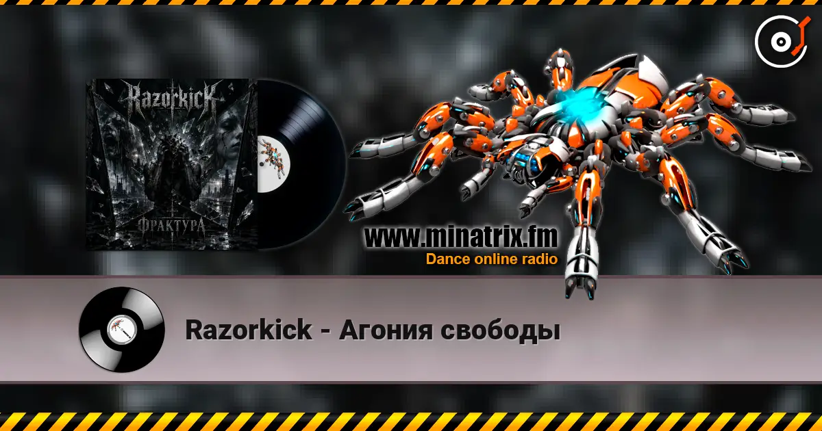 Razorkick - Агония свободы online in hoher Qualität hören | Minatrix.FM