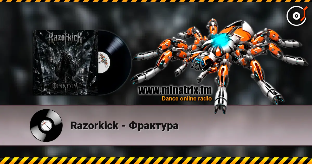 Razorkick - Фрактура online in hoher Qualität hören | Minatrix.FM
