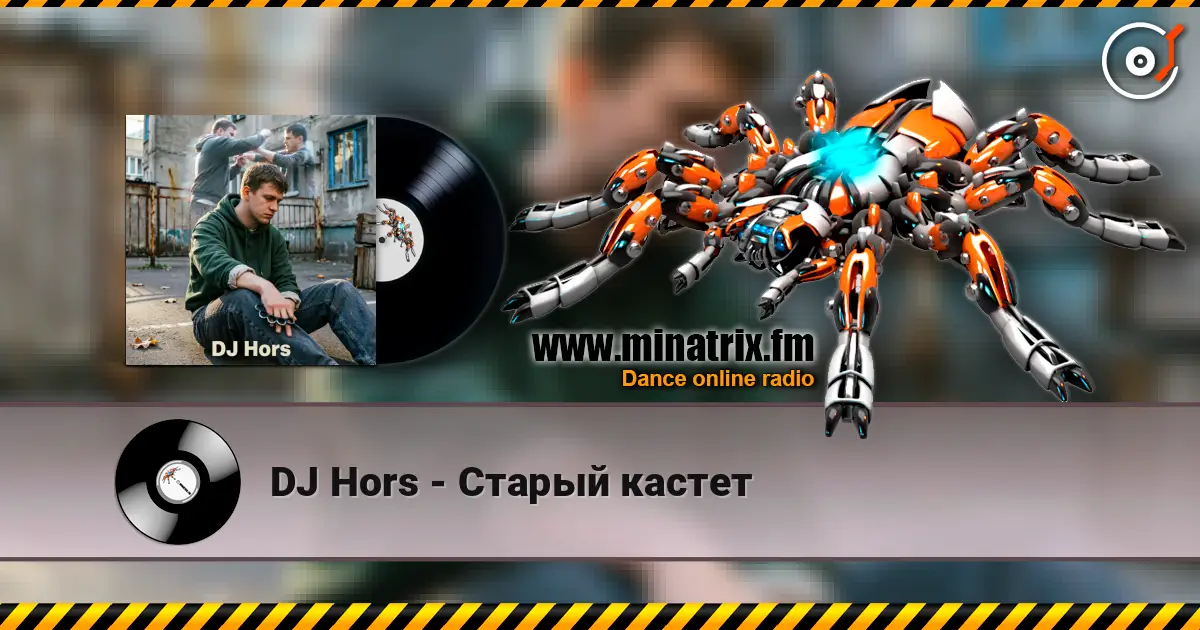 DJ Hors - Старый кастет online in hoher Qualität hören | Minatrix.FM