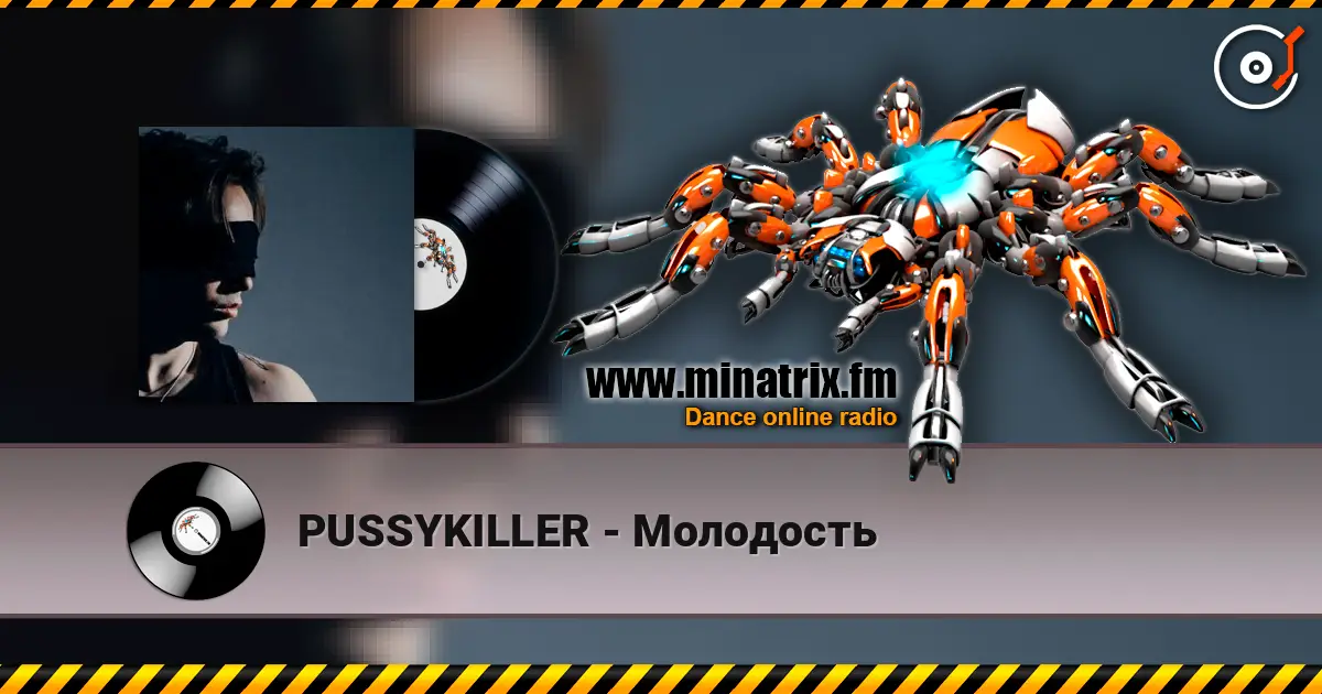 PUSSYKILLER - Молодость online in hoher Qualität hören | Minatrix.FM