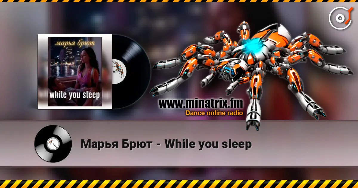 Марья Брют - While you sleep online in hoher Qualität hören | Minatrix.FM