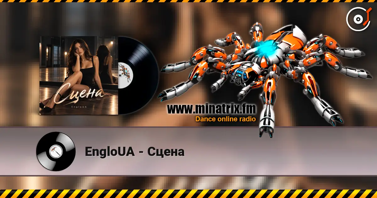EngloUA - Сцена online in hoher Qualität hören | Minatrix.FM
