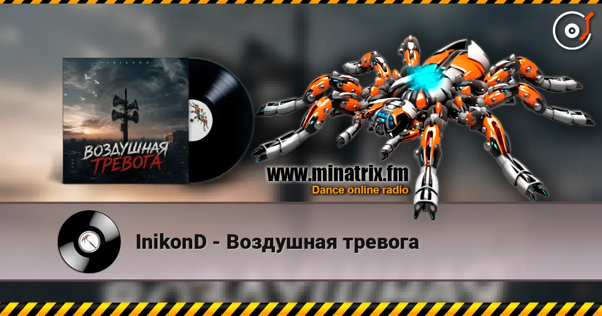 InikonD - Воздушная тревога online in hoher Qualität hören | Minatrix.FM