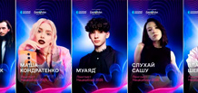 Teilnehmer des Eurovision Song Contest 2025: Bereits 27 Länder haben ihre Teilnahme bestätigt